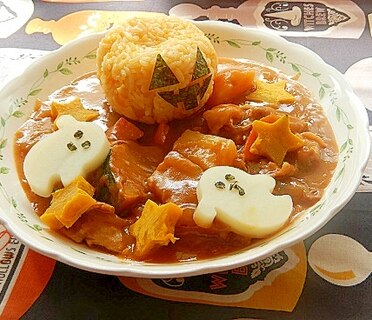 普通のカレーライス→ハロウィンカレーライスに変身